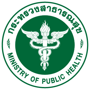 สำนักงานสาธารณสุขจังหวัดอุบลราชธานี